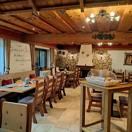 Gasthof Hotel Pension Residence 3*